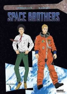 SpaceBrothers