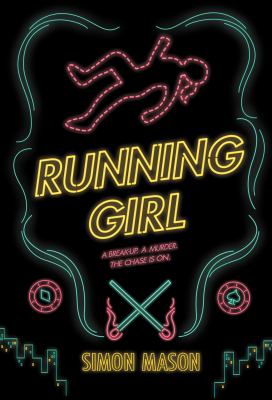 running-girl