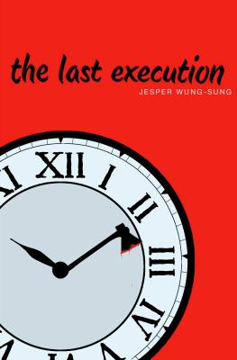 the-last-execution